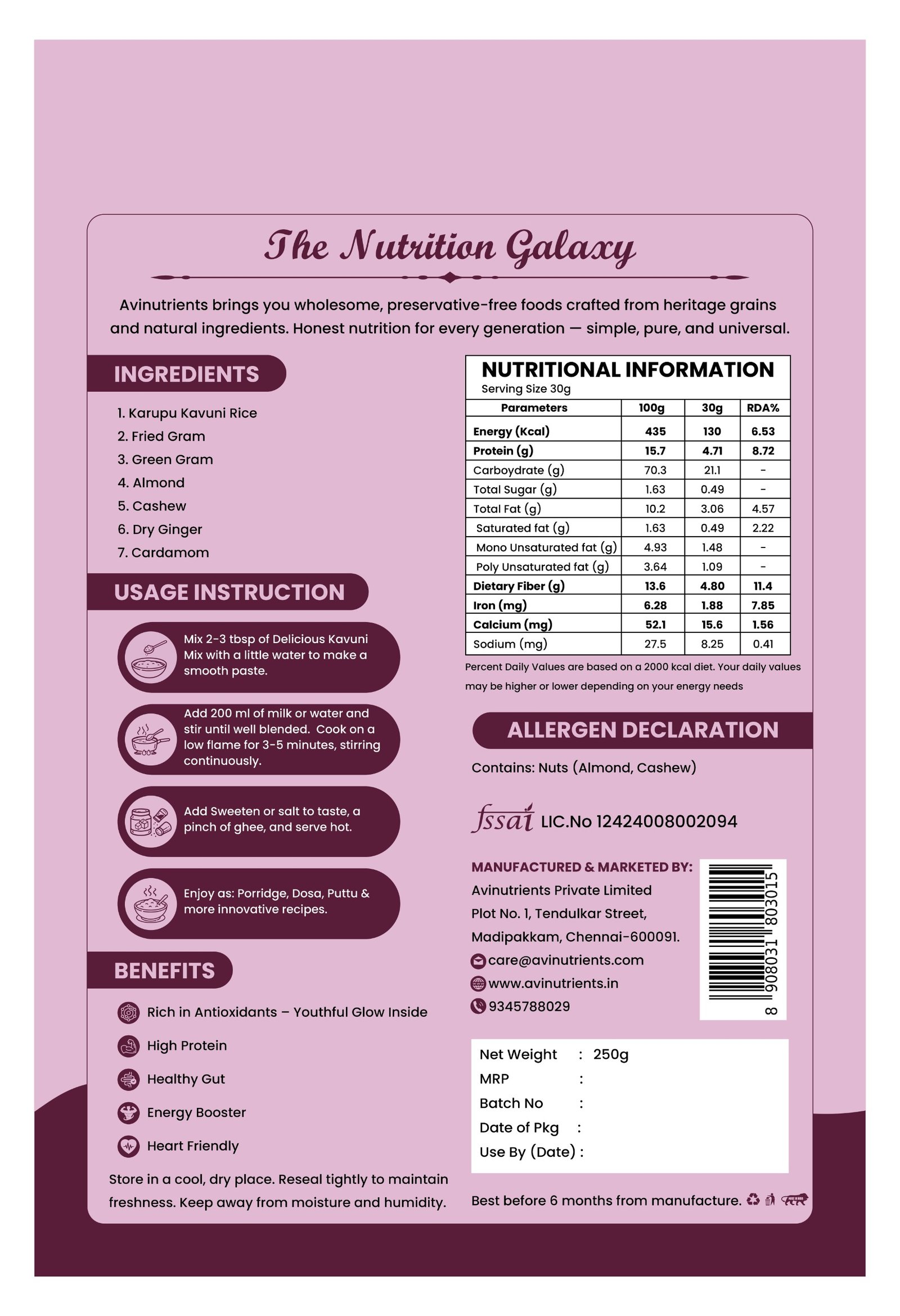 Avinutrients Delicious Kavuni Mix – Traditional Kavuni Rice Blend | 250g - Image 2